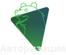 Логотип